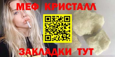 индика Пушкино
