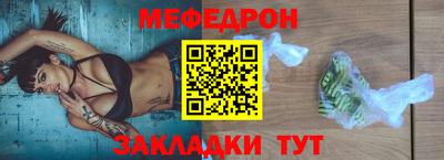 амфетамин Пугачёв
