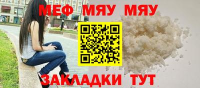 индика Пушкино