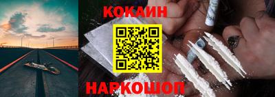 круглые Пыть-Ях