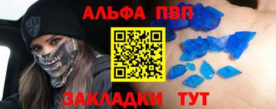 индика Пушкино