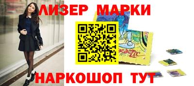 круглые Пыть-Ях