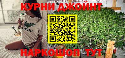 круглые Пыть-Ях