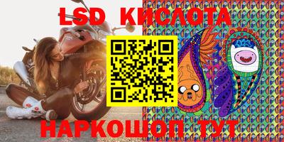 индика Пушкино