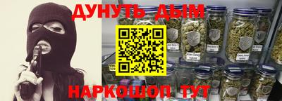амфетамин Пугачёв