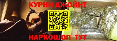 амфетамин Пугачёв