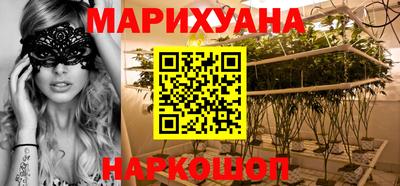 амфетамин Пугачёв