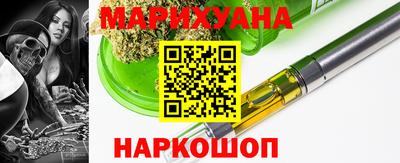 амфетамин Пугачёв