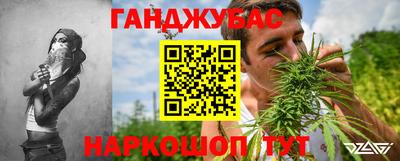 круглые Пыть-Ях