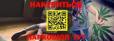 индика Пушкино