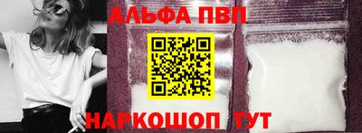 индика Пушкино