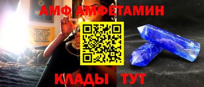 круглые Пыть-Ях
