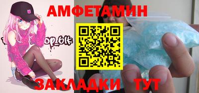 индика Пушкино