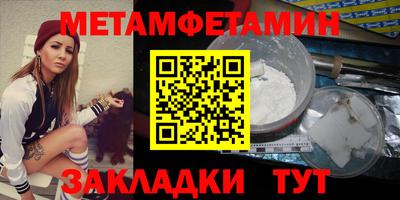 индика Пушкино
