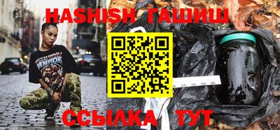круглые Пыть-Ях