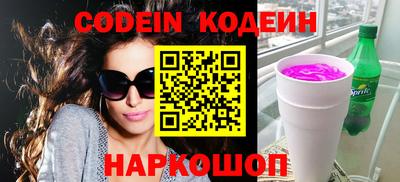 круглые Пыть-Ях