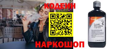 амфетамин Пугачёв