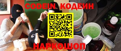 круглые Пыть-Ях