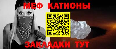 индика Пушкино