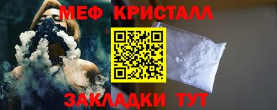круглые Пыть-Ях