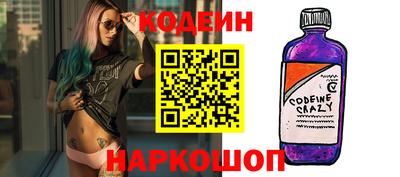 индика Пушкино