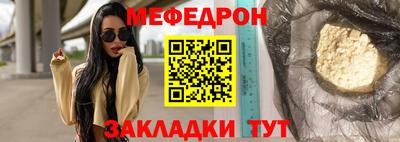 амфетамин Пугачёв