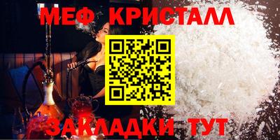 круглые Пыть-Ях