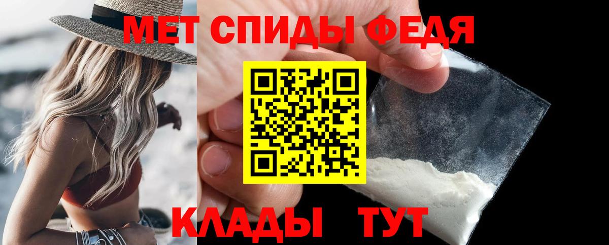 А ПВП Алейск